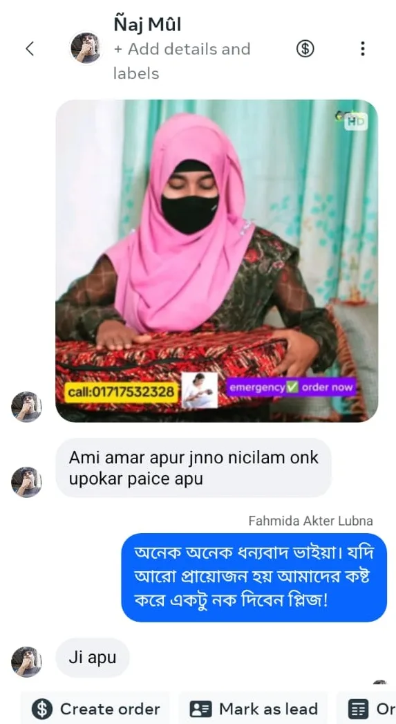 customer-review-1 (1)